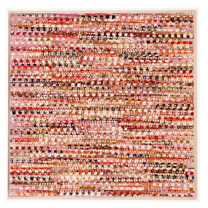 Untitled F - painting
